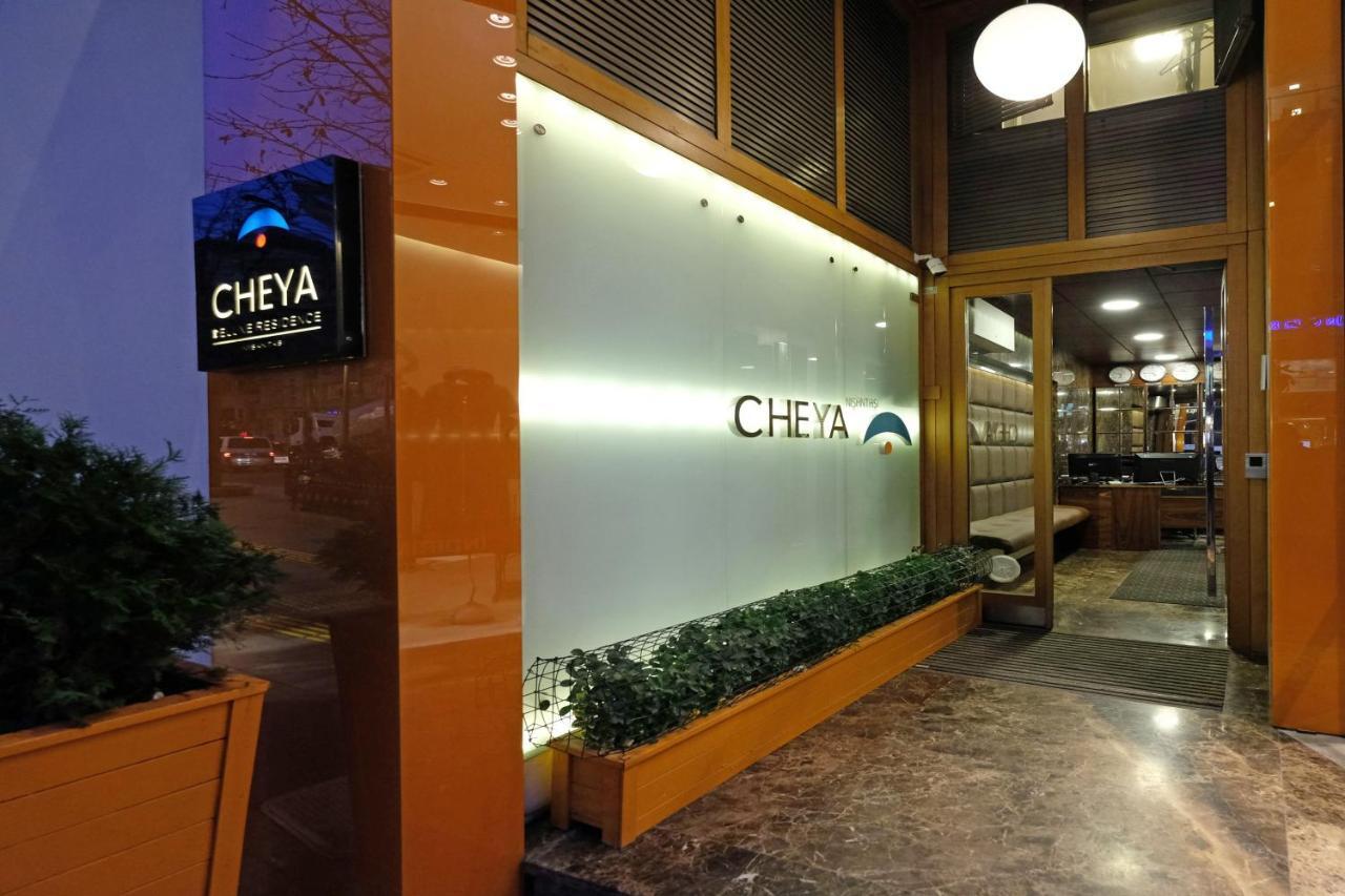 Cheya Deluxe Residence Nisantasi Istanbul City Center Екстериор снимка